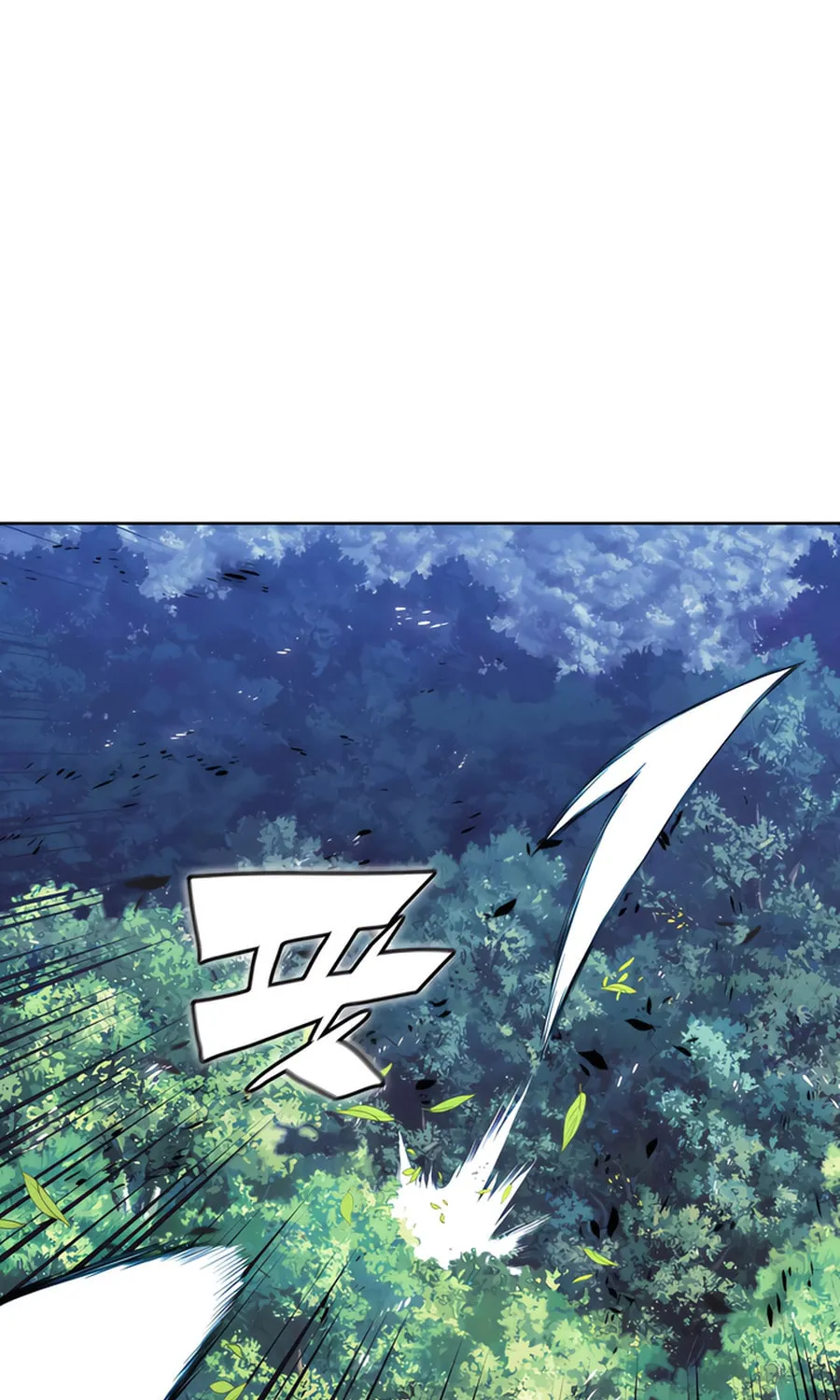 Records of the Swordsman Scholar Chapter 161 page 100 - 