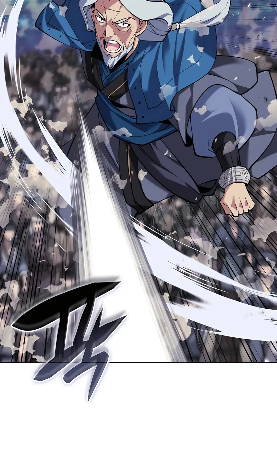 Records of the Swordsman Scholar Chapter 162 page 101 - 