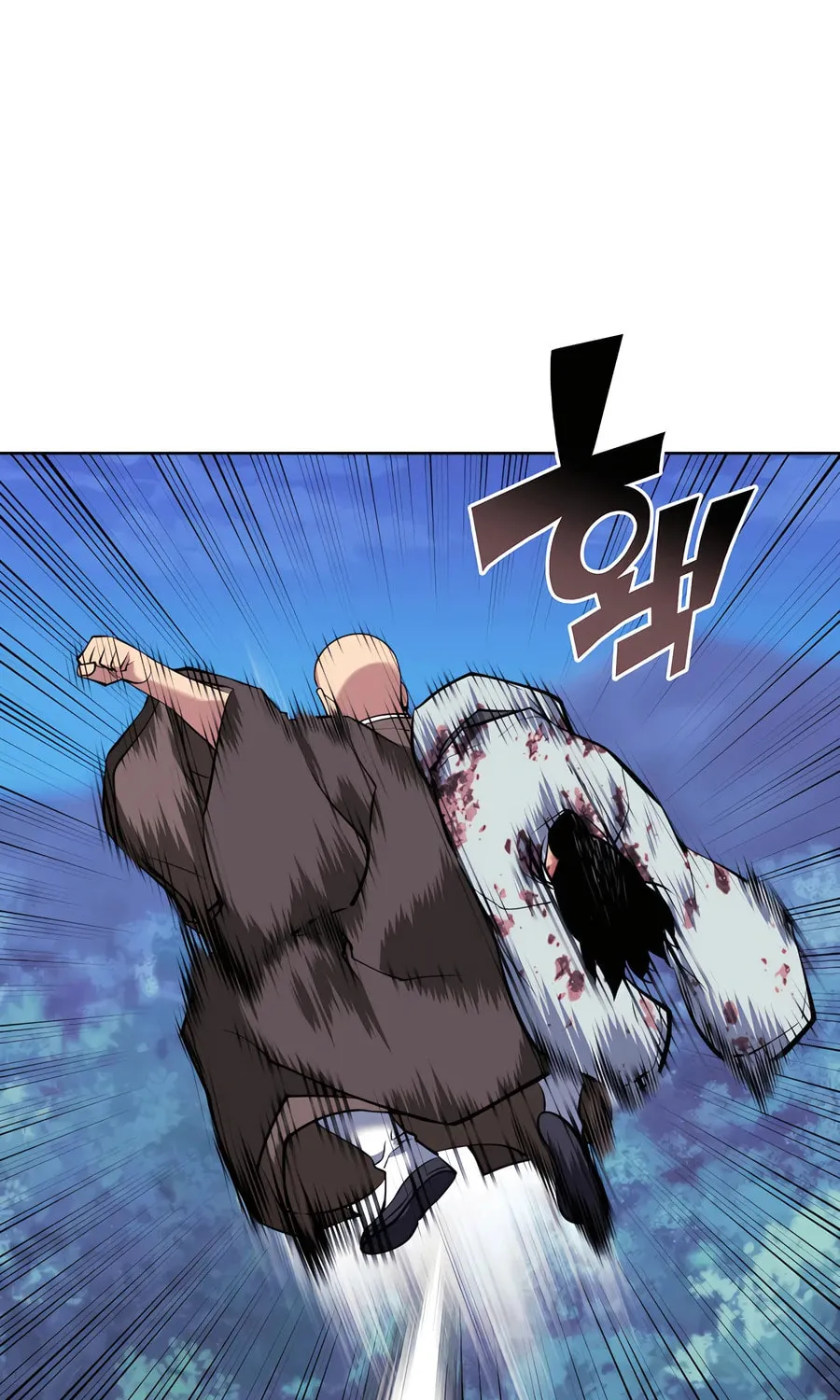 Records of the Swordsman Scholar Chapter 162 page 102 - 