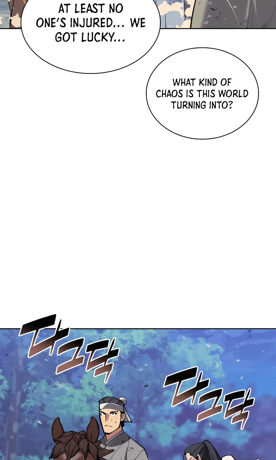 Records of the Swordsman Scholar Chapter 162 page 107 - 