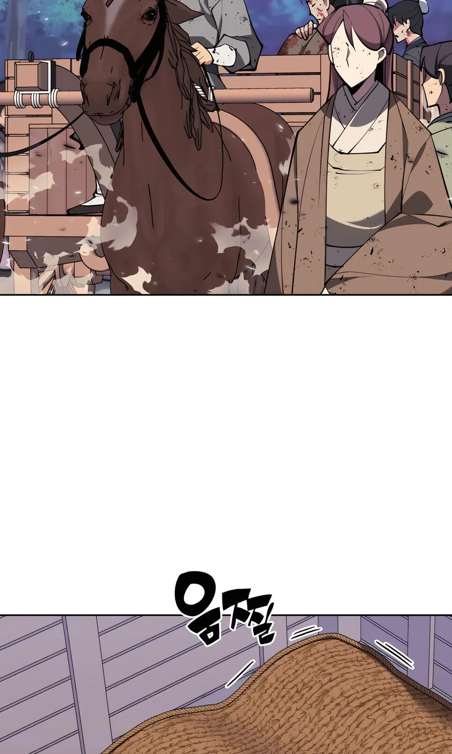 Records of the Swordsman Scholar Chapter 162 page 108 - 