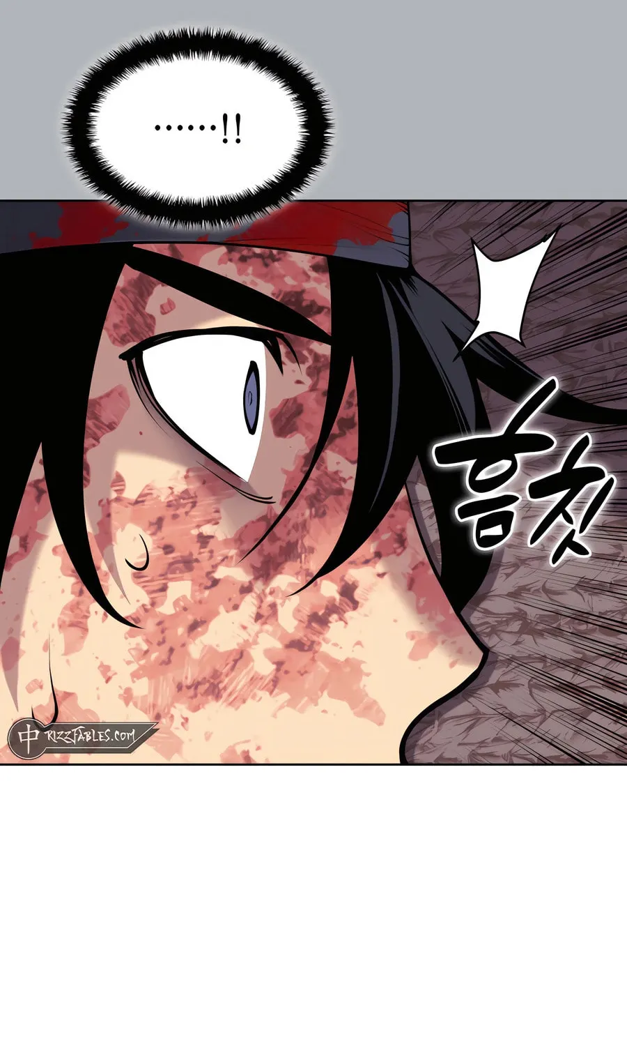 Records of the Swordsman Scholar Chapter 162 page 119 - 