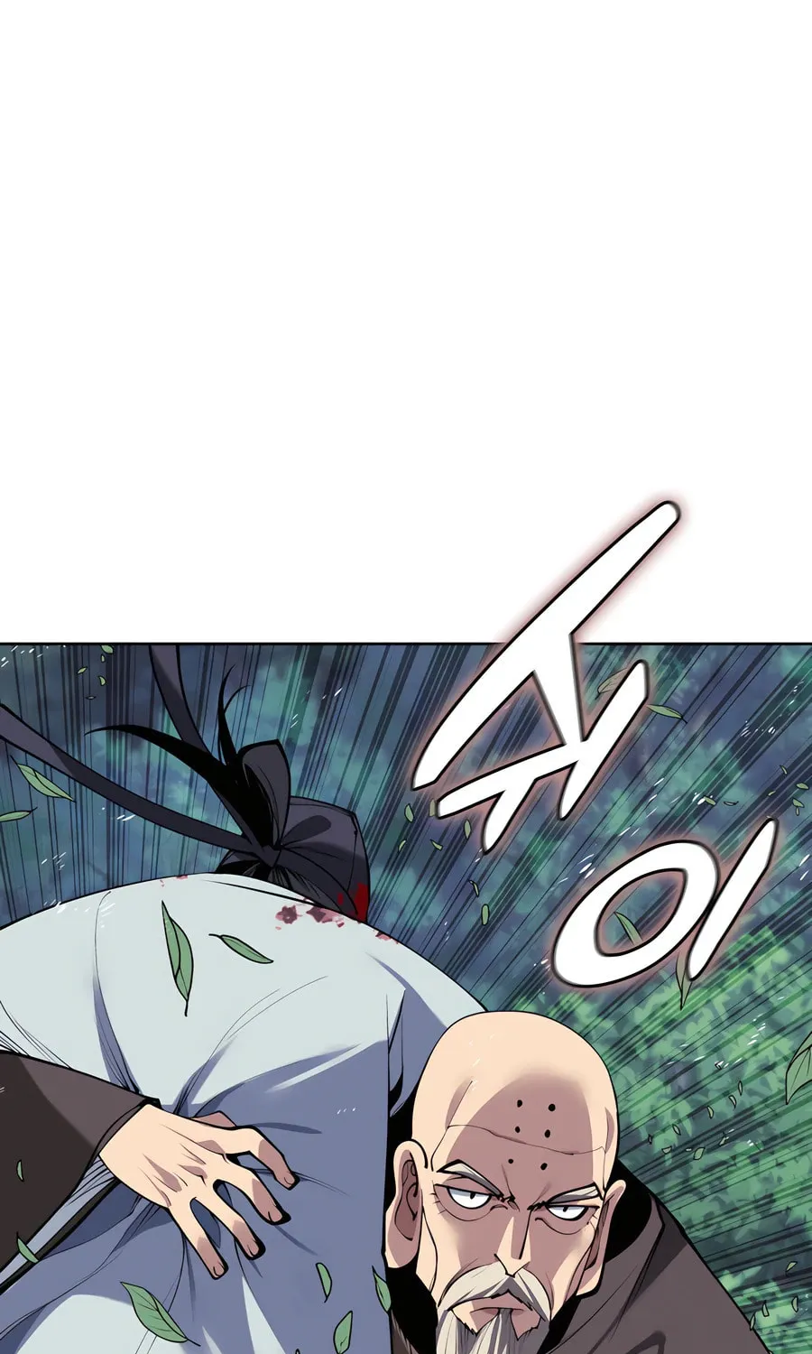 Records of the Swordsman Scholar Chapter 162 page 3 - 