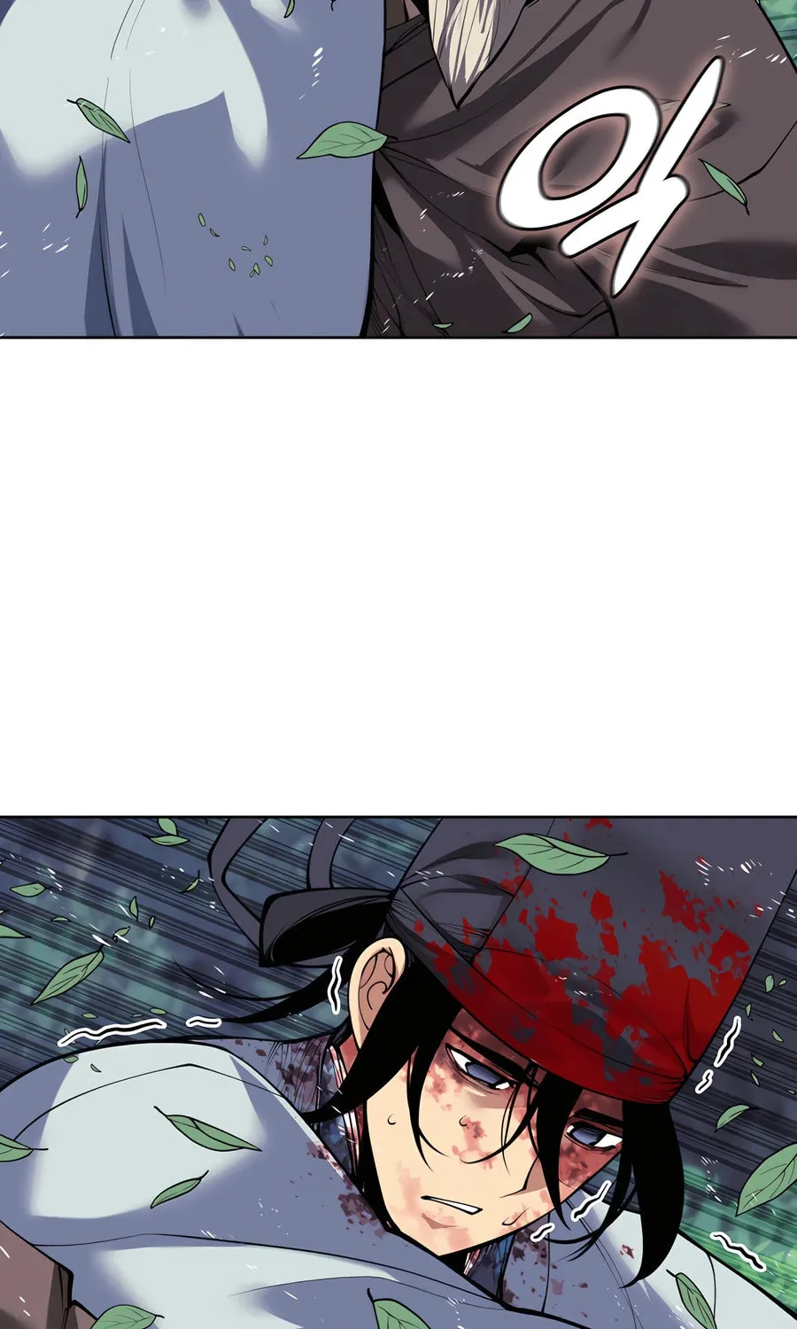 Records of the Swordsman Scholar Chapter 162 page 4 - 