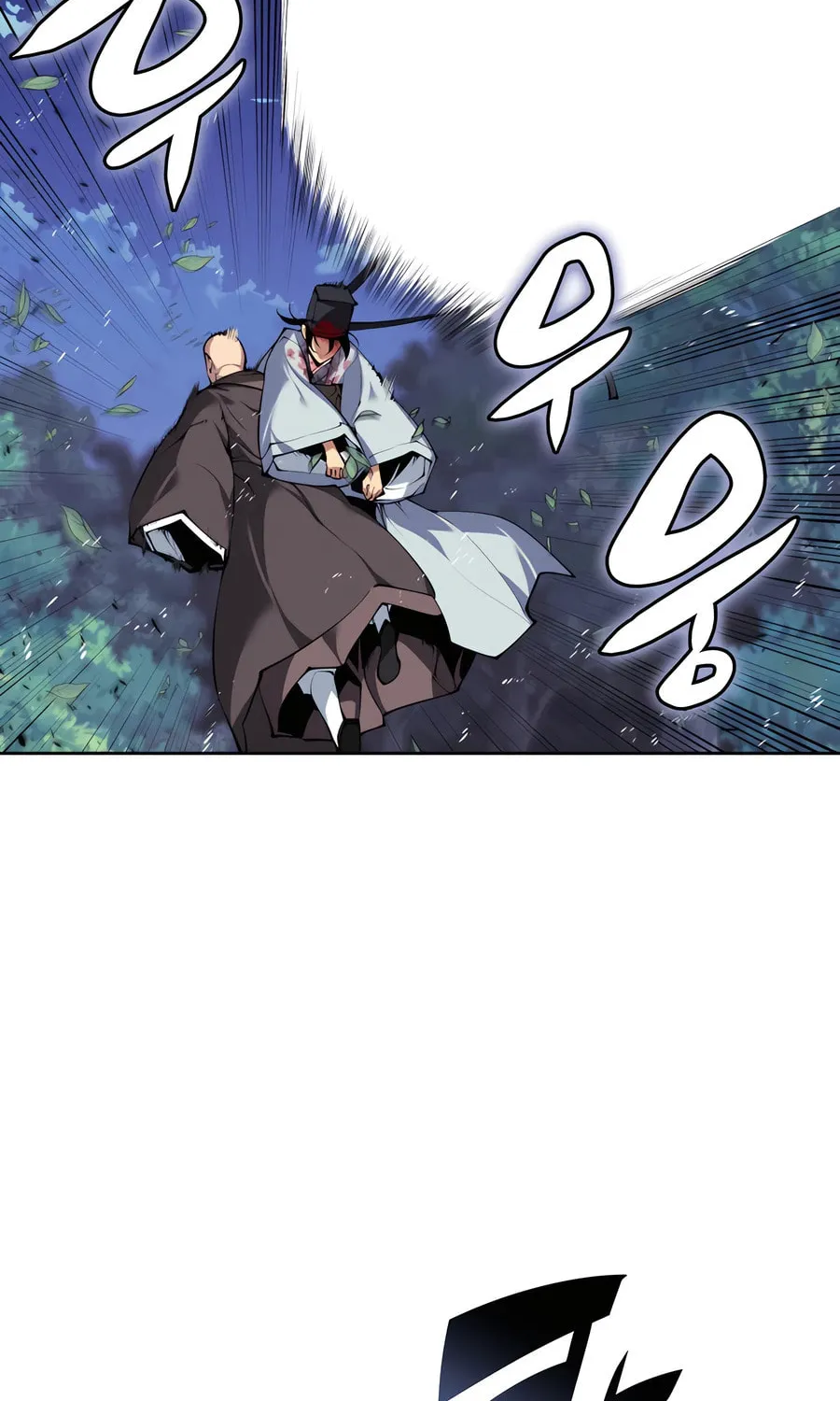 Records of the Swordsman Scholar Chapter 162 page 32 - 