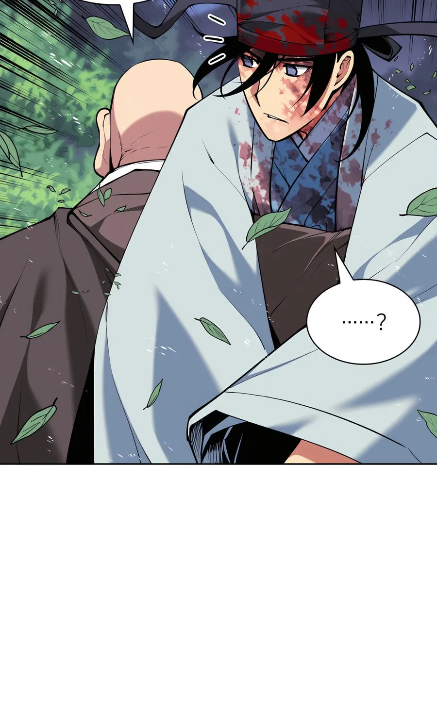 Records of the Swordsman Scholar Chapter 162 page 38 - 