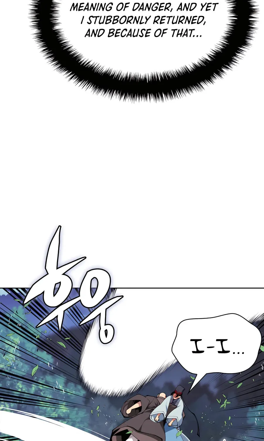 Records of the Swordsman Scholar Chapter 162 page 43 - 