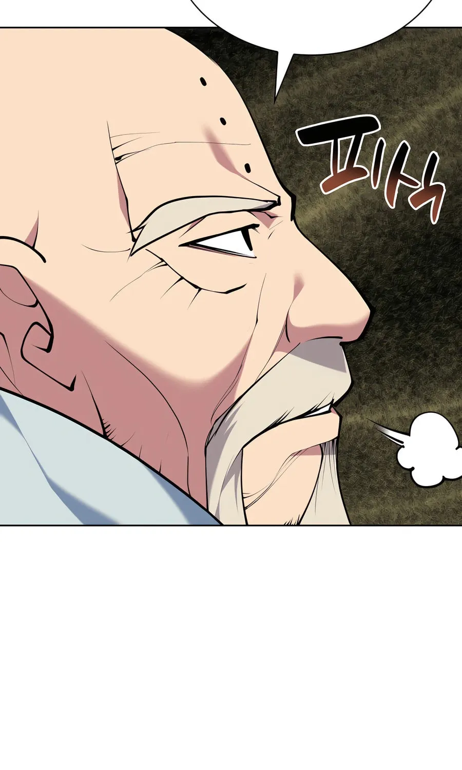 Records of the Swordsman Scholar Chapter 162 page 45 - 