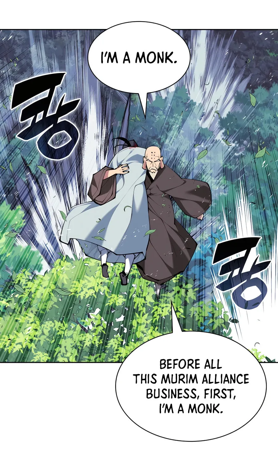 Records of the Swordsman Scholar Chapter 162 page 46 - 
