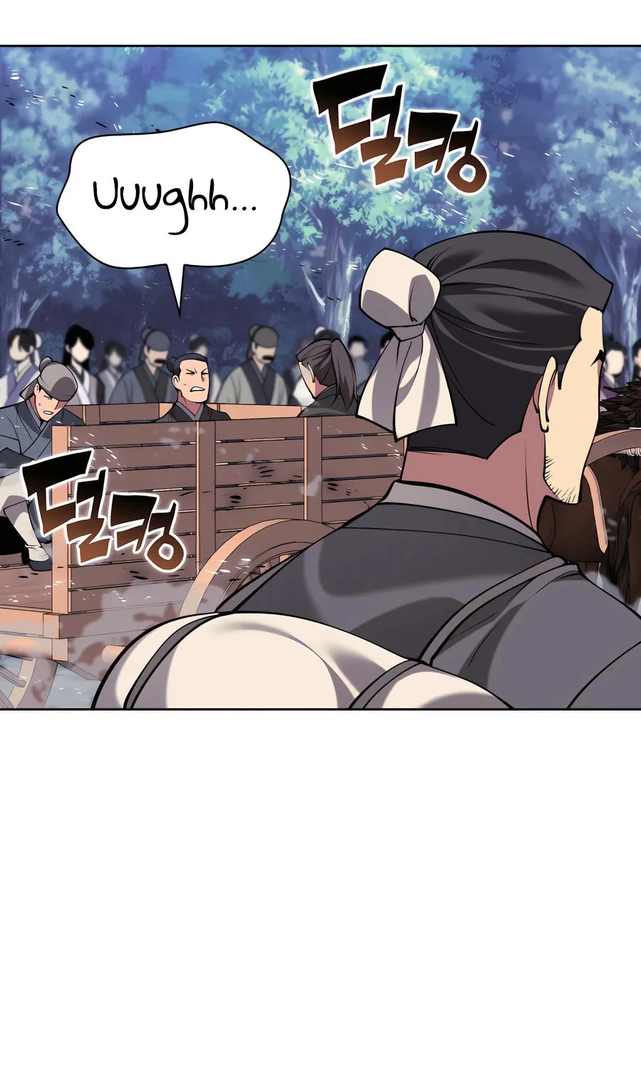 Records of the Swordsman Scholar Chapter 162 page 69 - 