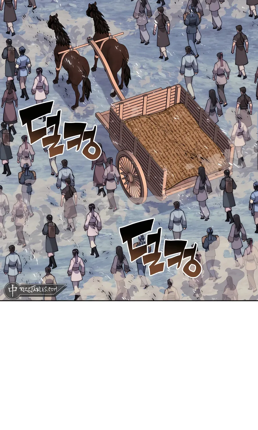 Records of the Swordsman Scholar Chapter 162 page 78 - 