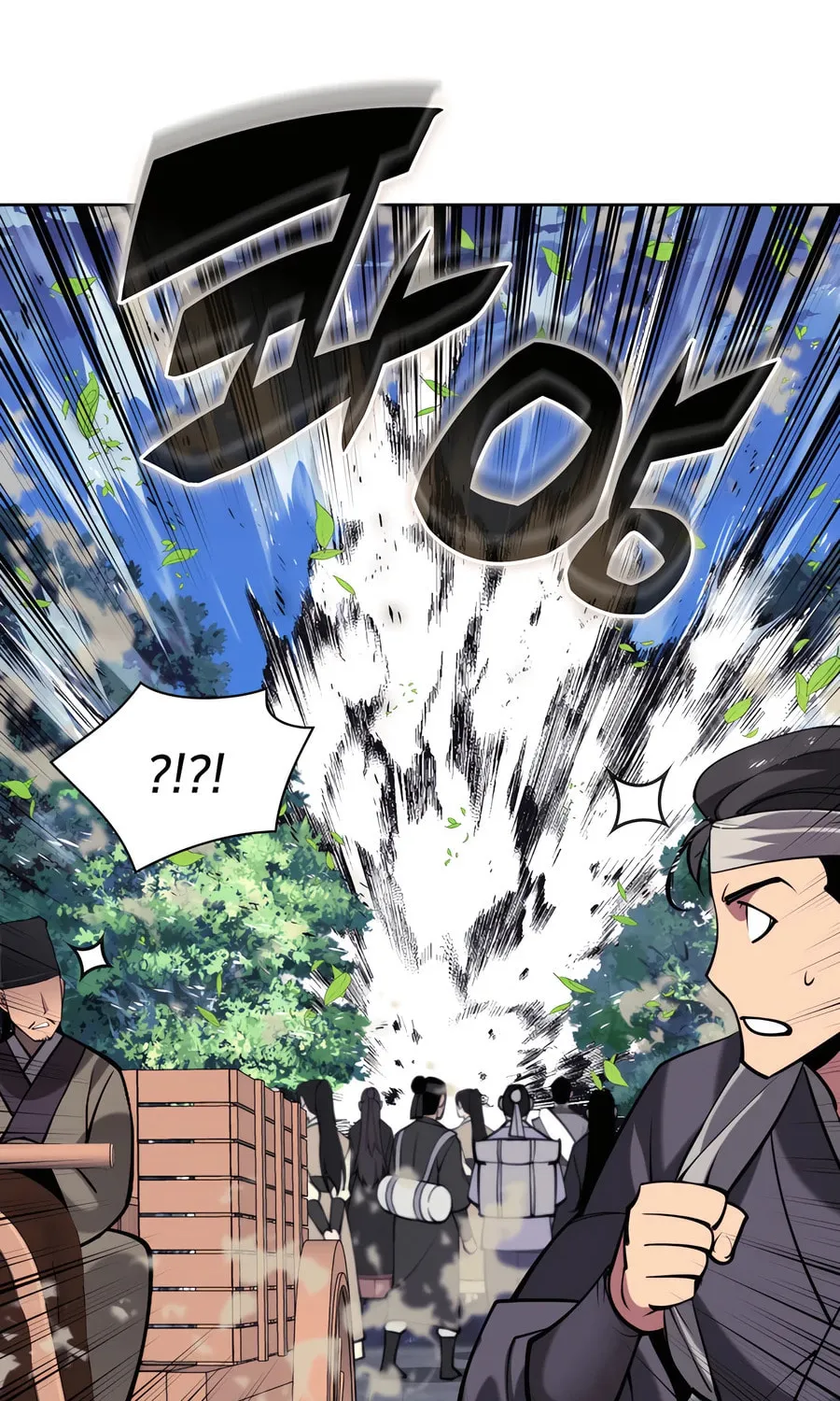 Records of the Swordsman Scholar Chapter 162 page 79 - 