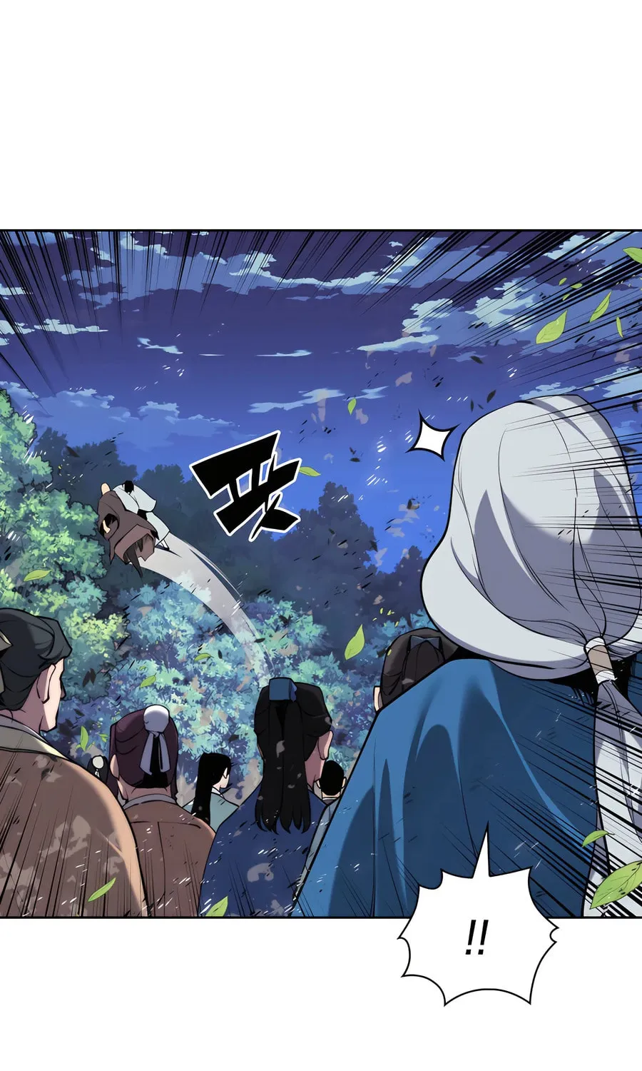 Records of the Swordsman Scholar Chapter 162 page 83 - 