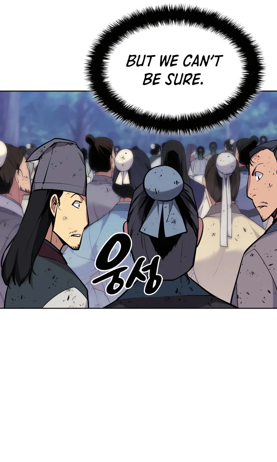 Records of the Swordsman Scholar Chapter 162 page 90 - 