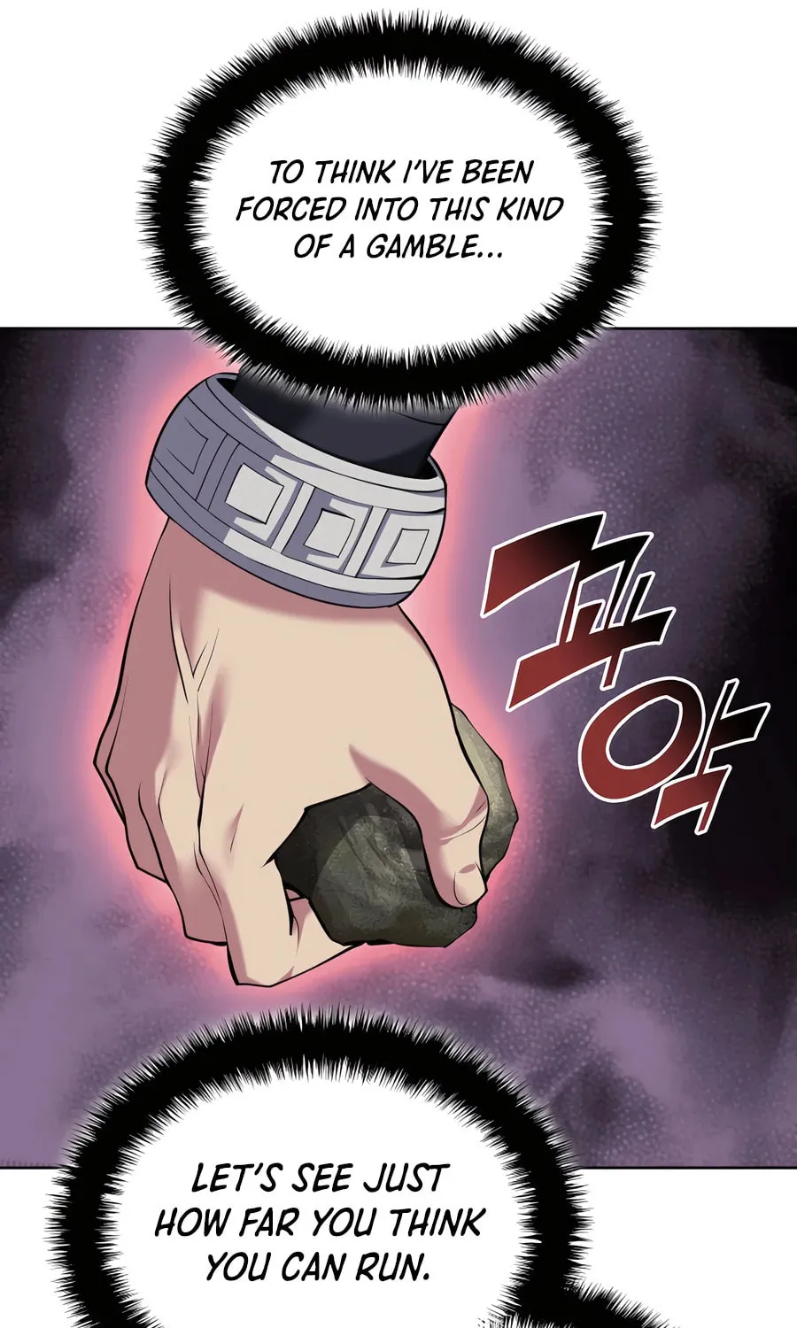 Records of the Swordsman Scholar Chapter 162 page 98 - 