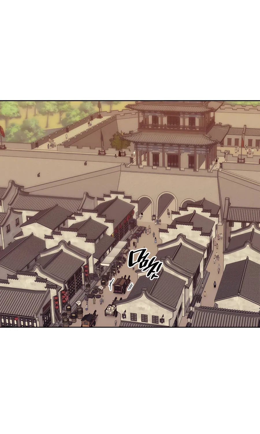 Records of the Swordsman Scholar Chapter 163 page 113 - 