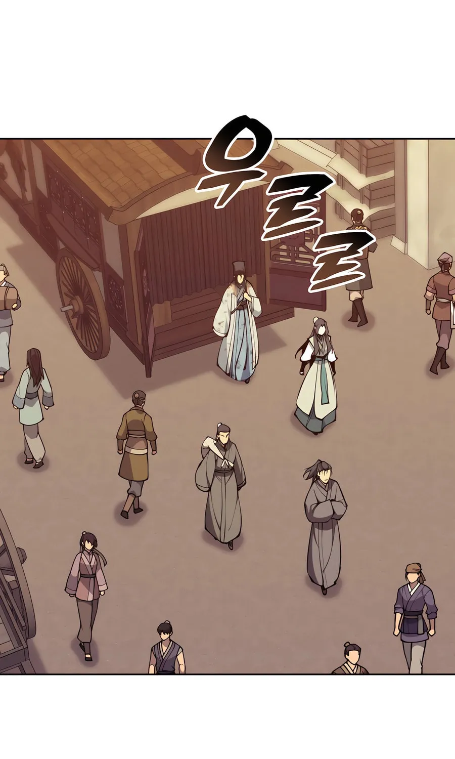 Records of the Swordsman Scholar Chapter 163 page 115 - 