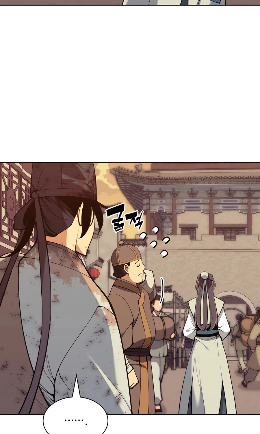 Records of the Swordsman Scholar Chapter 163 page 117 - 