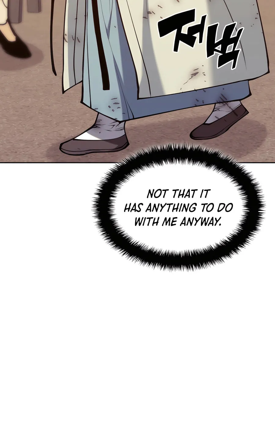 Records of the Swordsman Scholar Chapter 163 page 120 - 