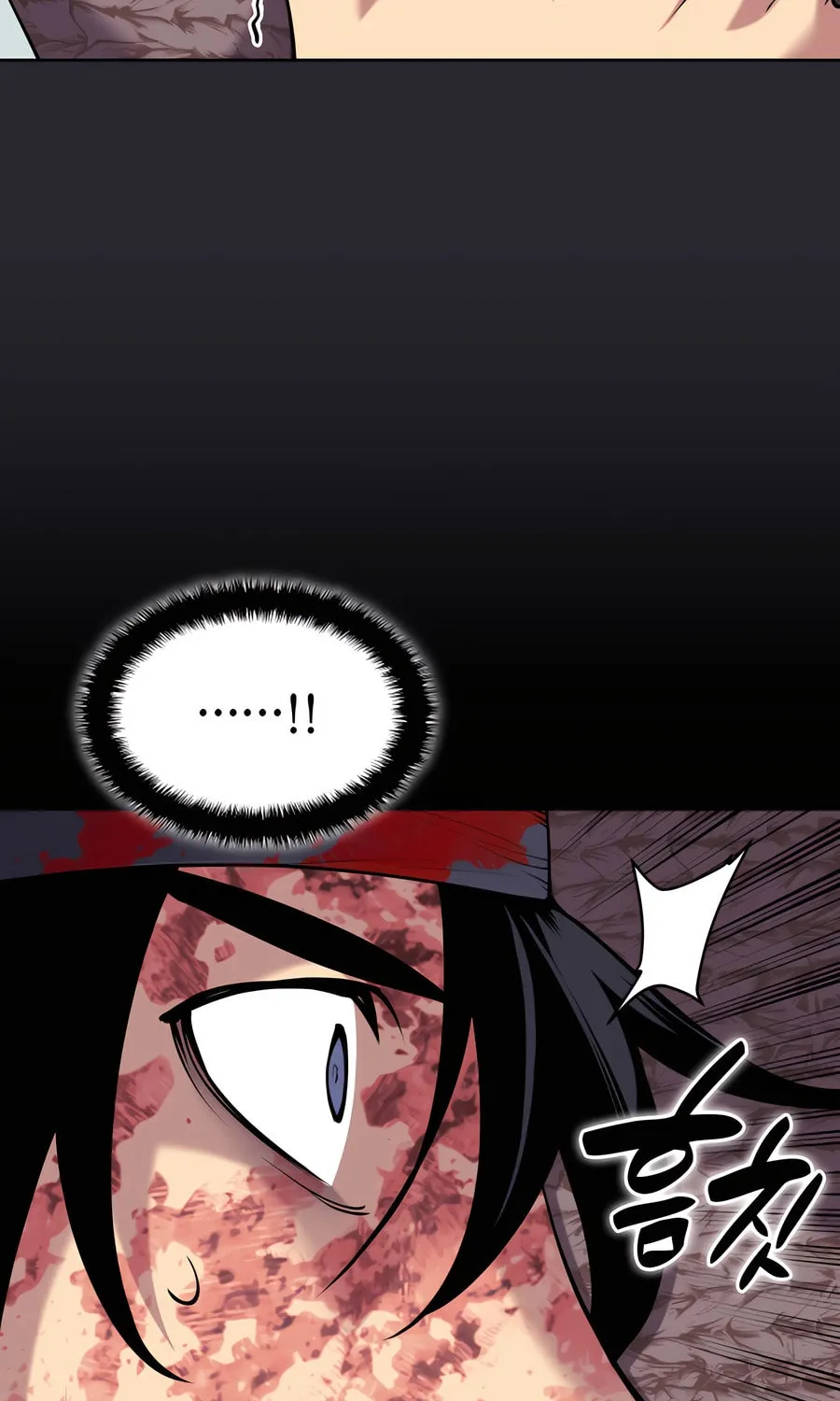 Records of the Swordsman Scholar Chapter 163 page 4 - 