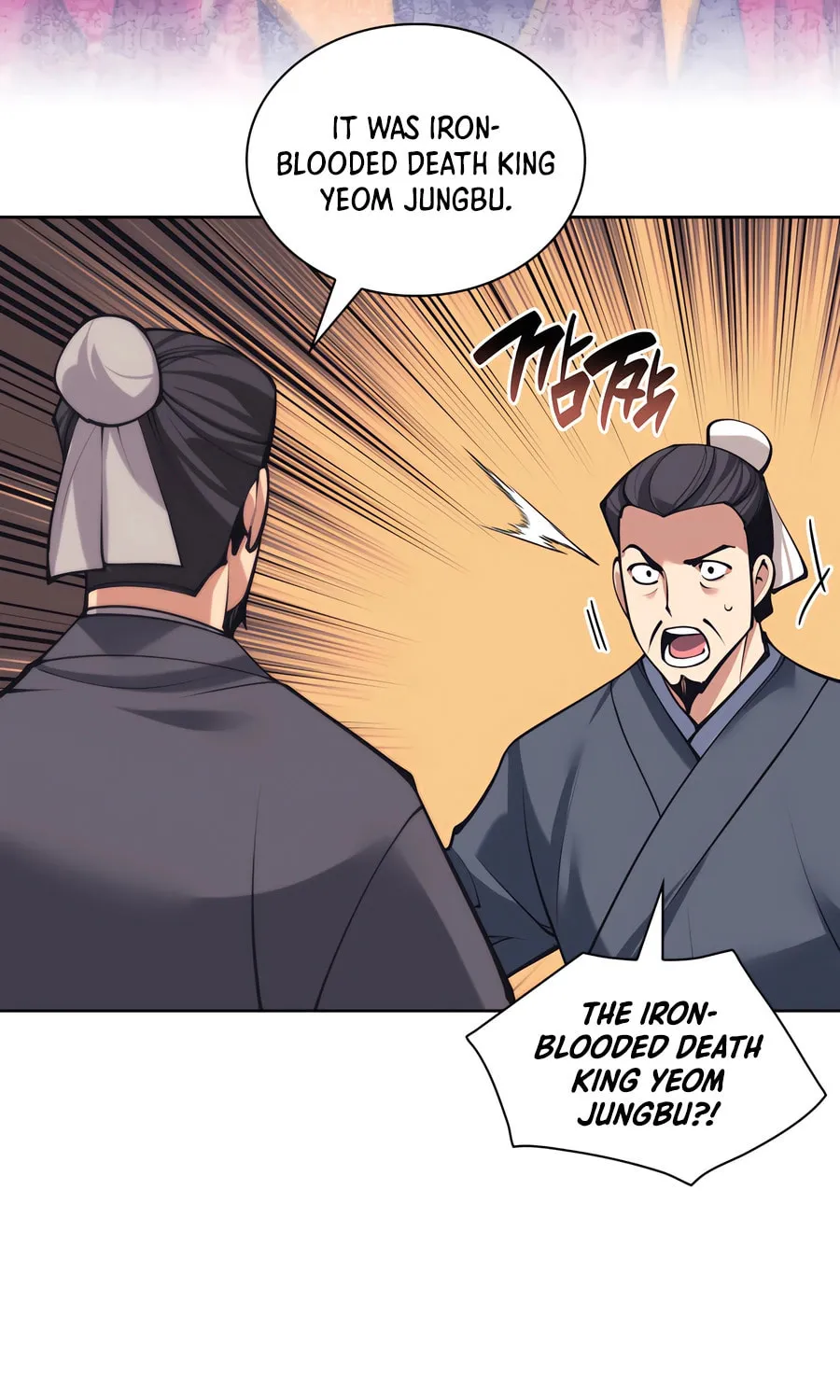 Records of the Swordsman Scholar Chapter 163 page 32 - 