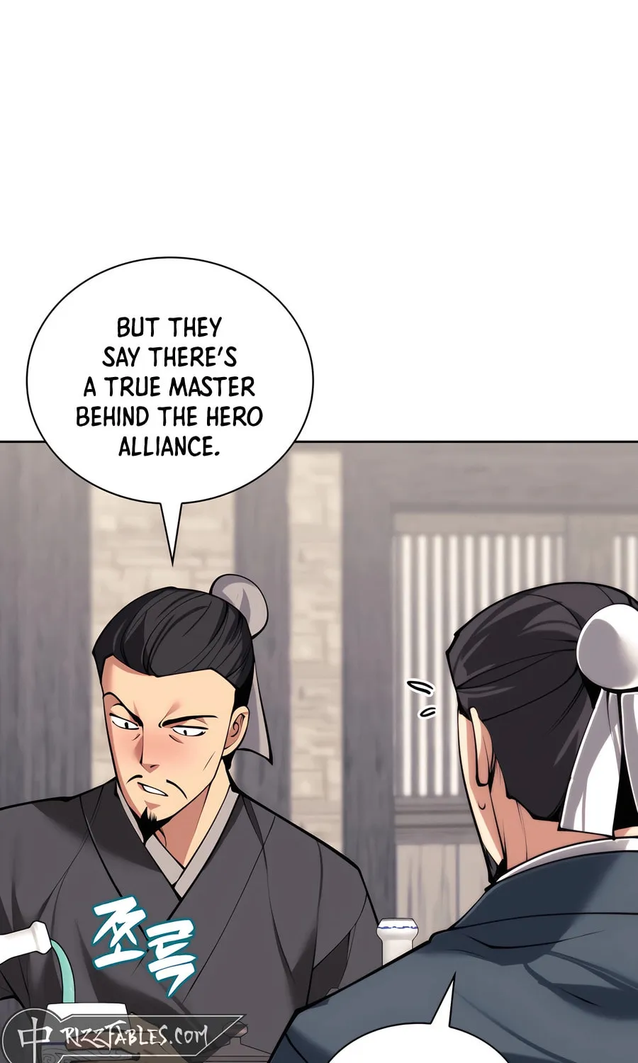 Records of the Swordsman Scholar Chapter 163 page 37 - 