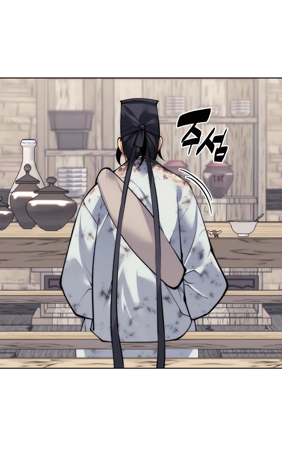 Records of the Swordsman Scholar Chapter 163 page 41 - 
