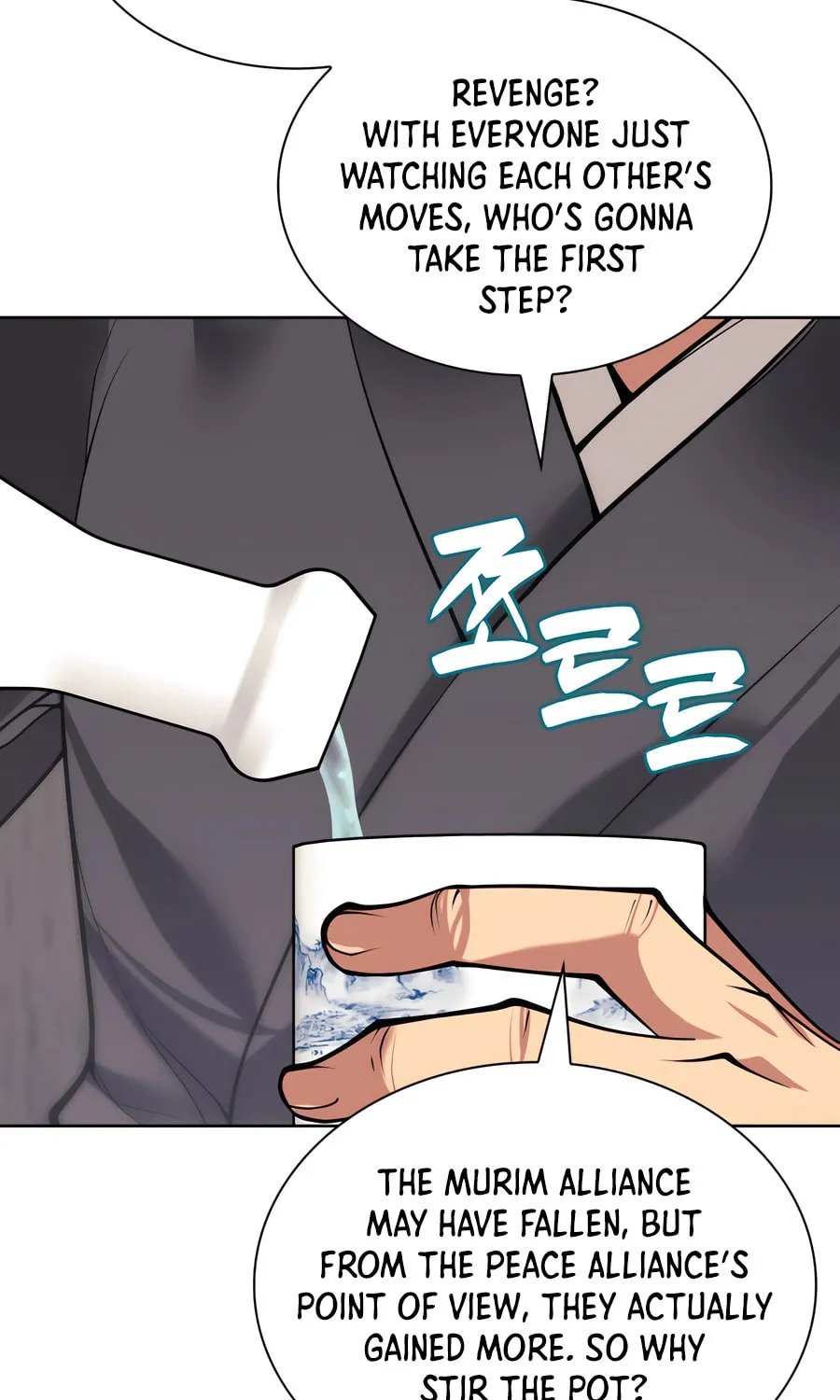 Records of the Swordsman Scholar Chapter 163 page 48 - 