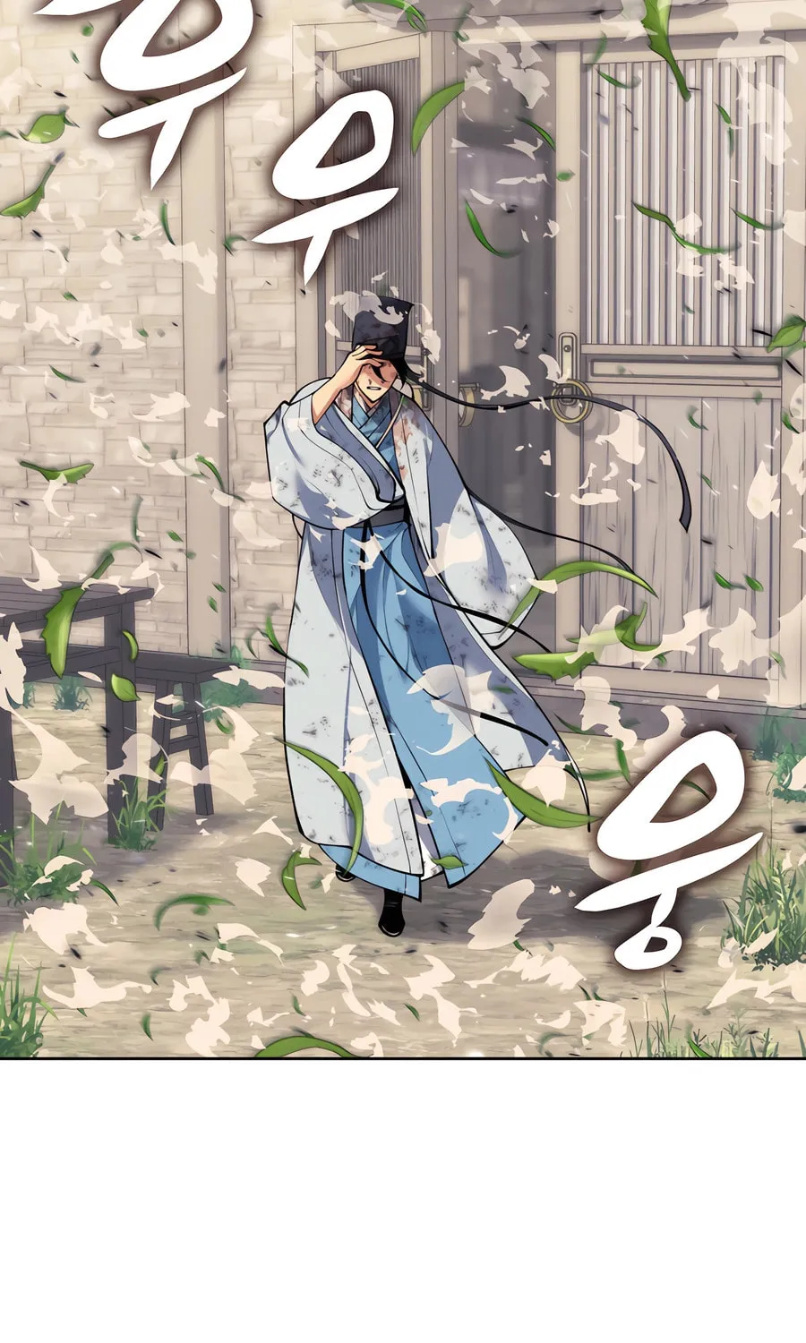 Records of the Swordsman Scholar Chapter 163 page 62 - 