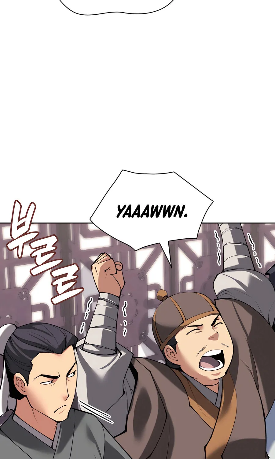 Records of the Swordsman Scholar Chapter 163 page 84 - 