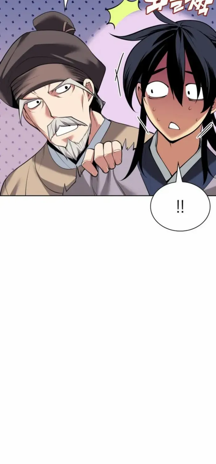 Records of the Swordsman Scholar Chapter 164 page 51 - 