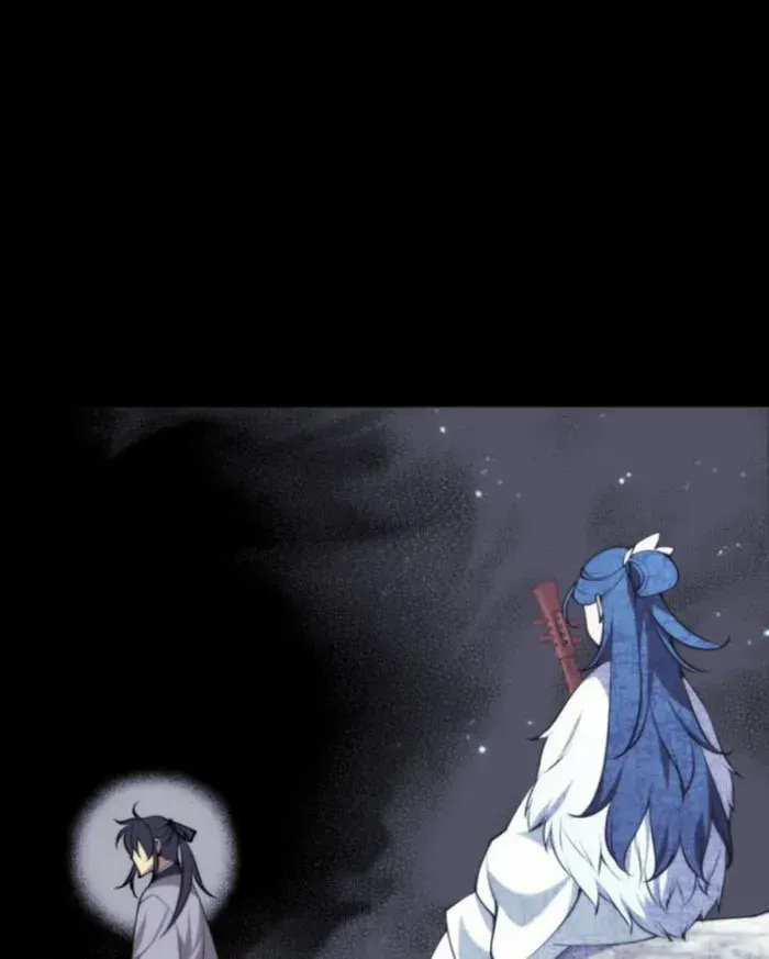 Records of the Swordsman Scholar Chapter 164 page 84 - 