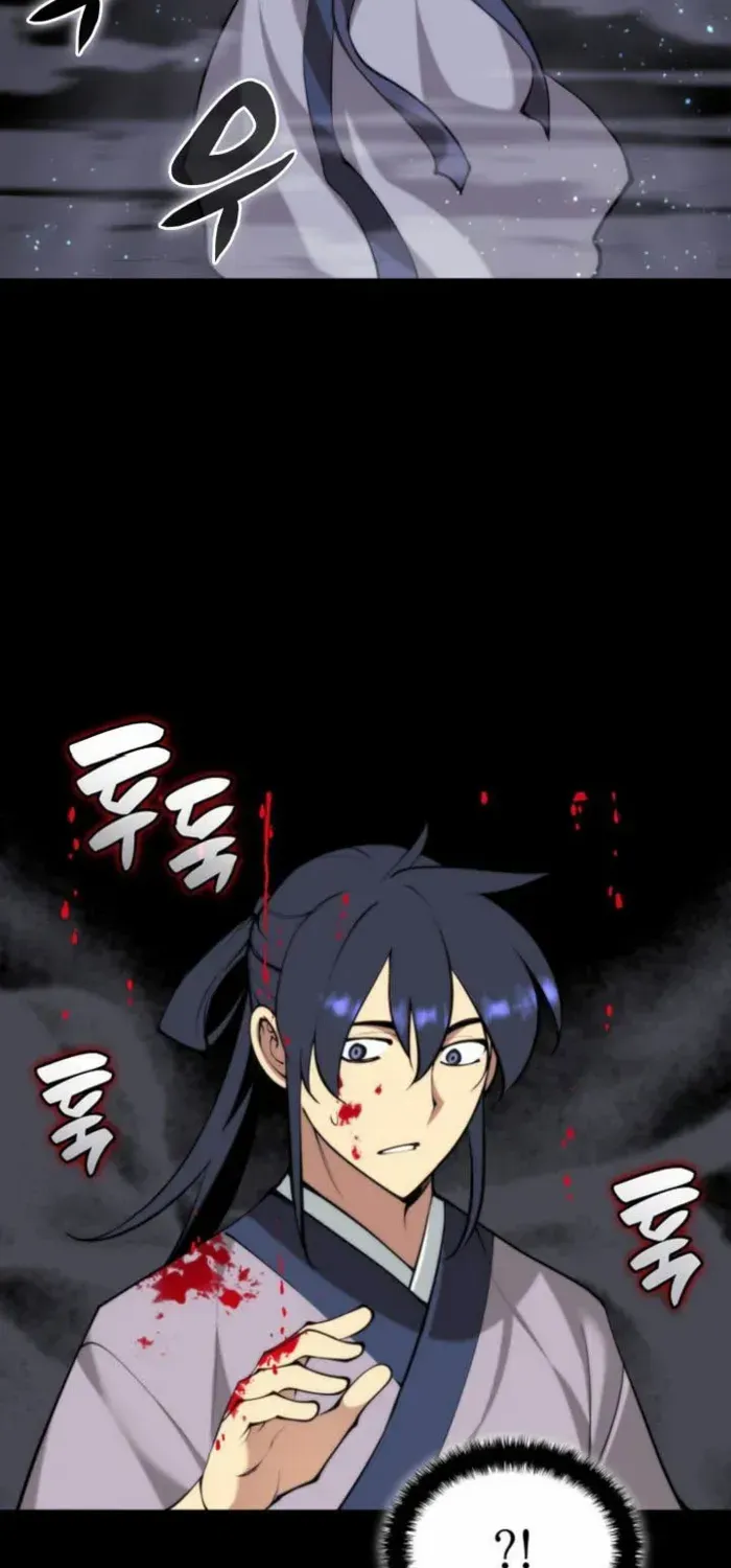 Records of the Swordsman Scholar Chapter 164 page 87 - 