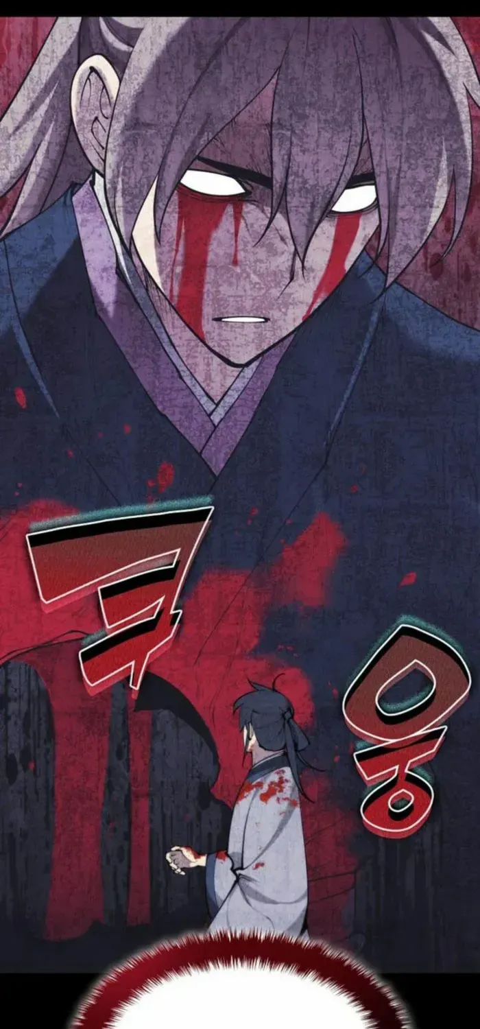 Records of the Swordsman Scholar Chapter 165 page 4 - 