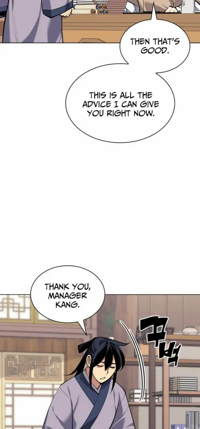 Records of the Swordsman Scholar Chapter 165 page 33 - 