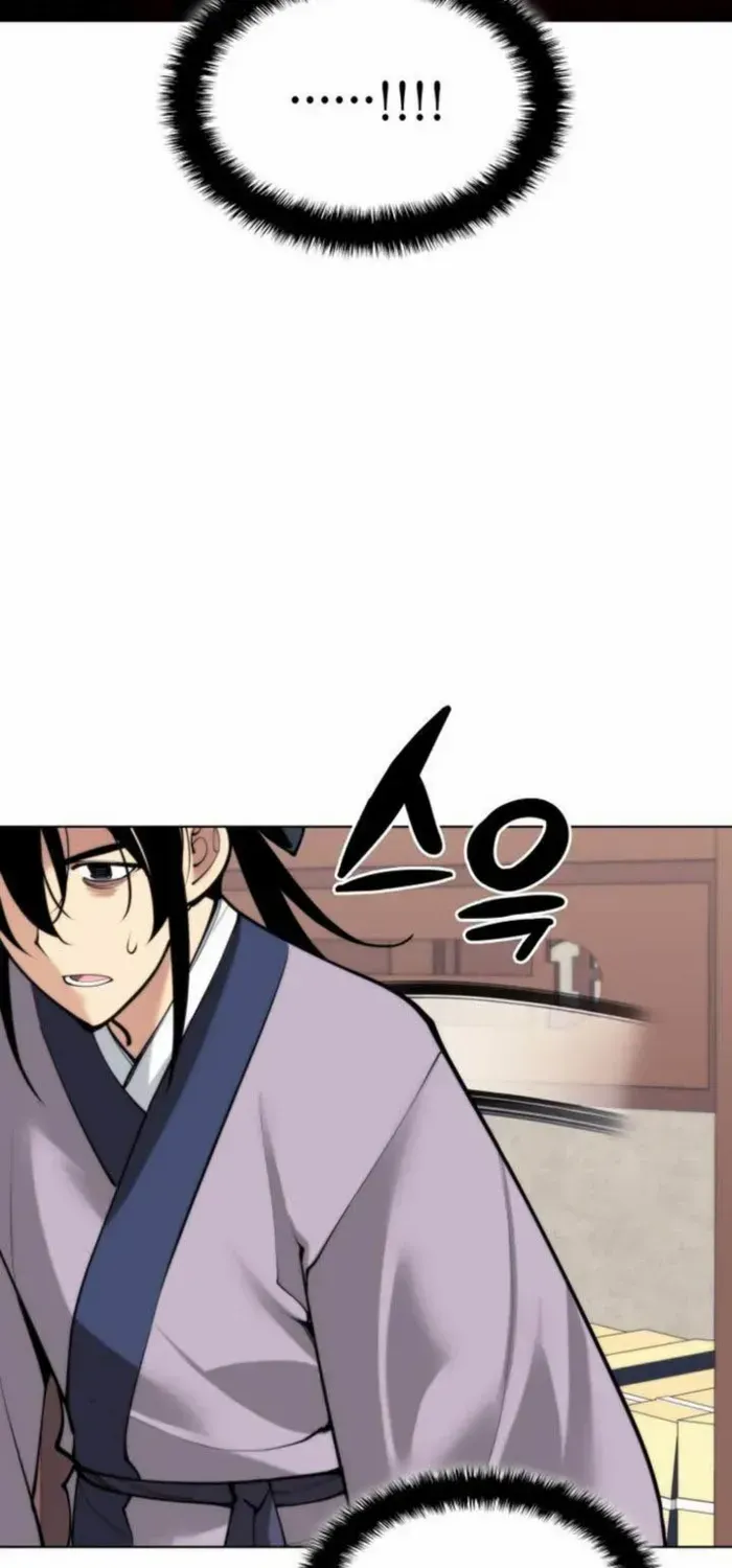 Records of the Swordsman Scholar Chapter 165 page 43 - 