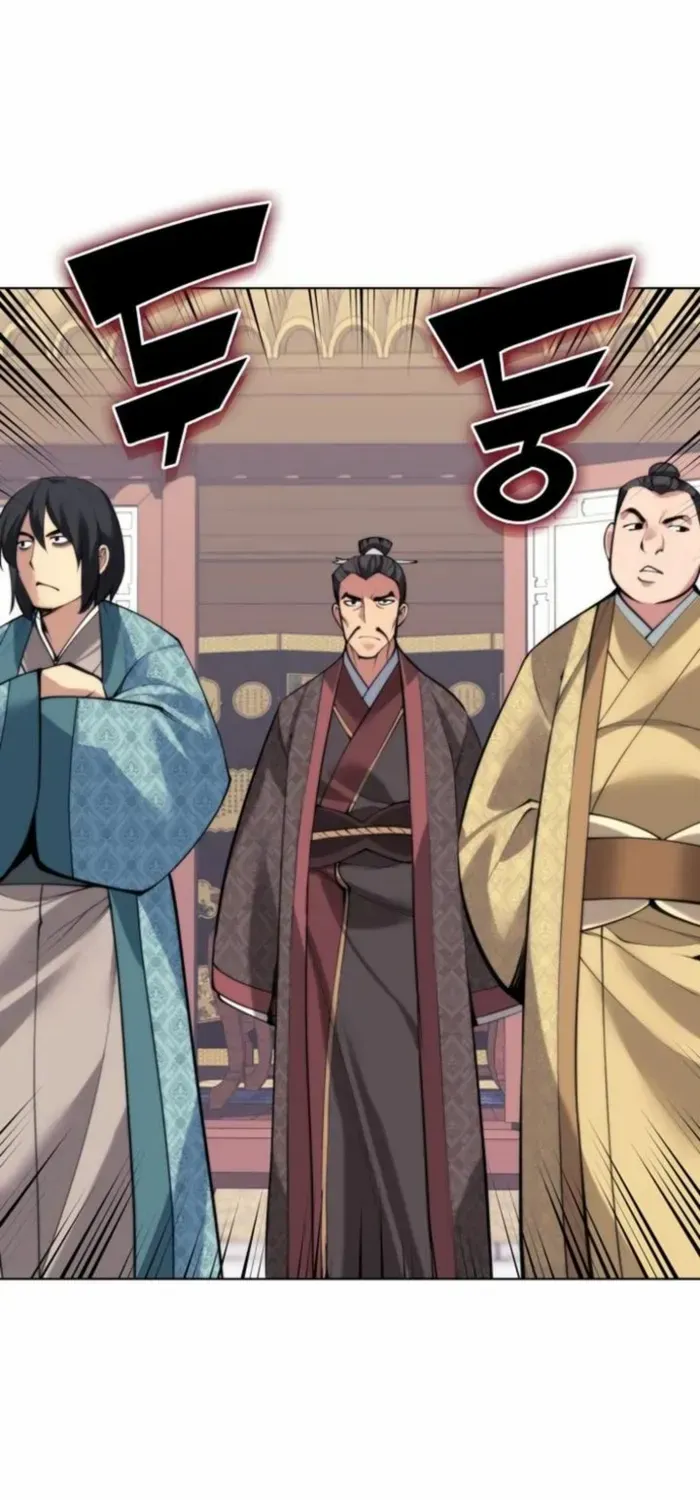Records of the Swordsman Scholar Chapter 165 page 58 - 