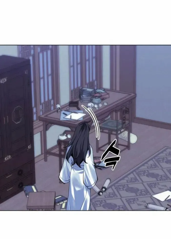 Records of the Swordsman Scholar Chapter 165 page 7 - 