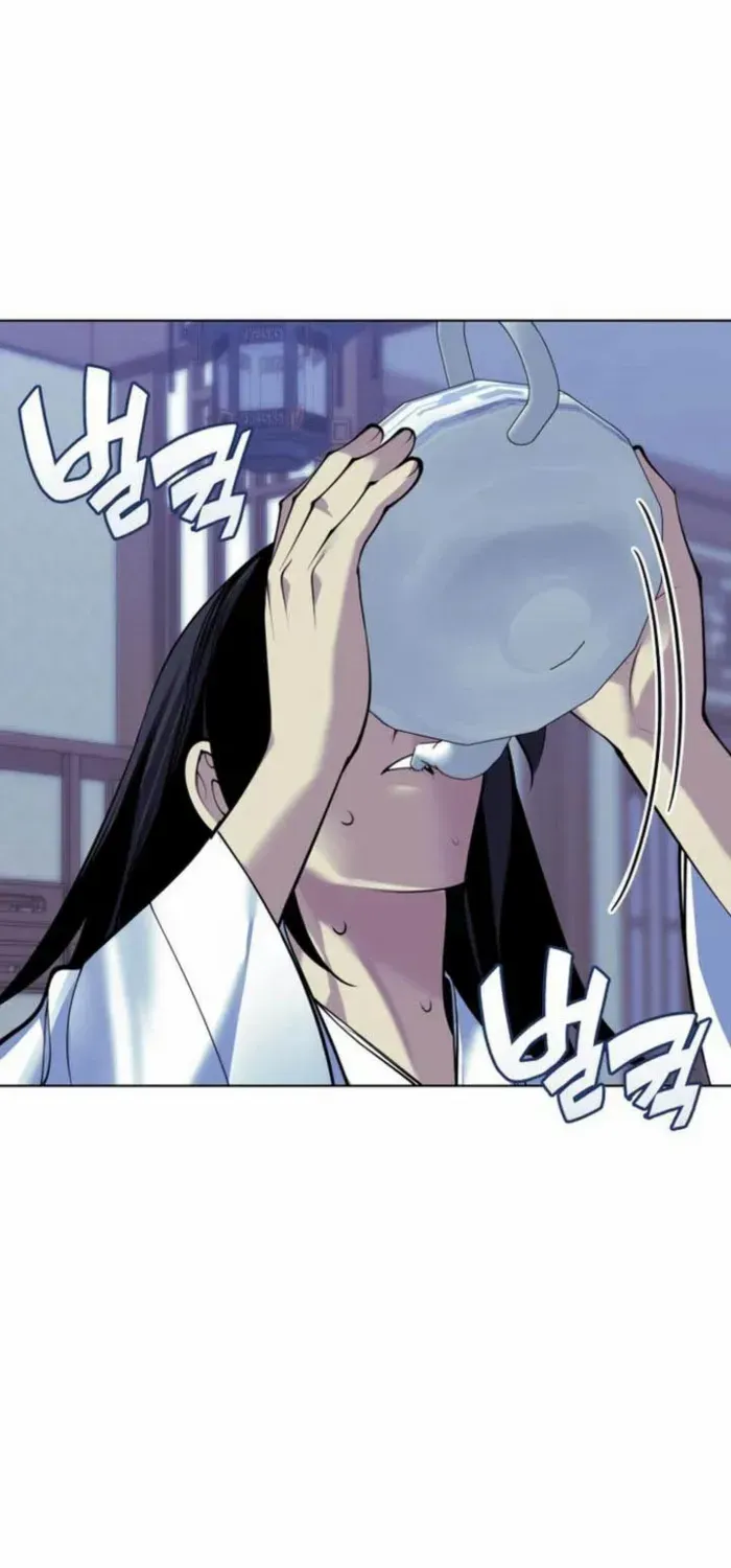 Records of the Swordsman Scholar Chapter 165 page 8 - 