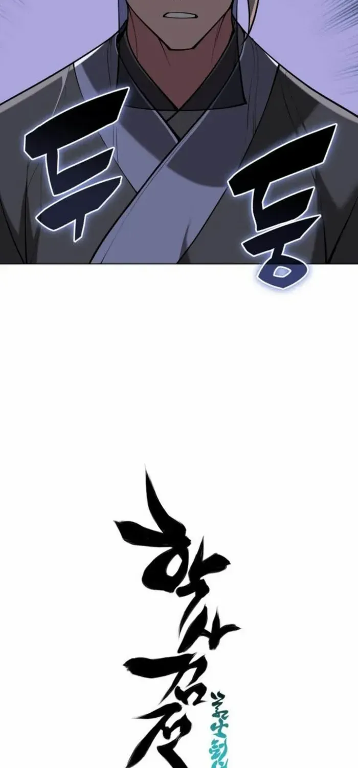 Records of the Swordsman Scholar Chapter 165 page 90 - 