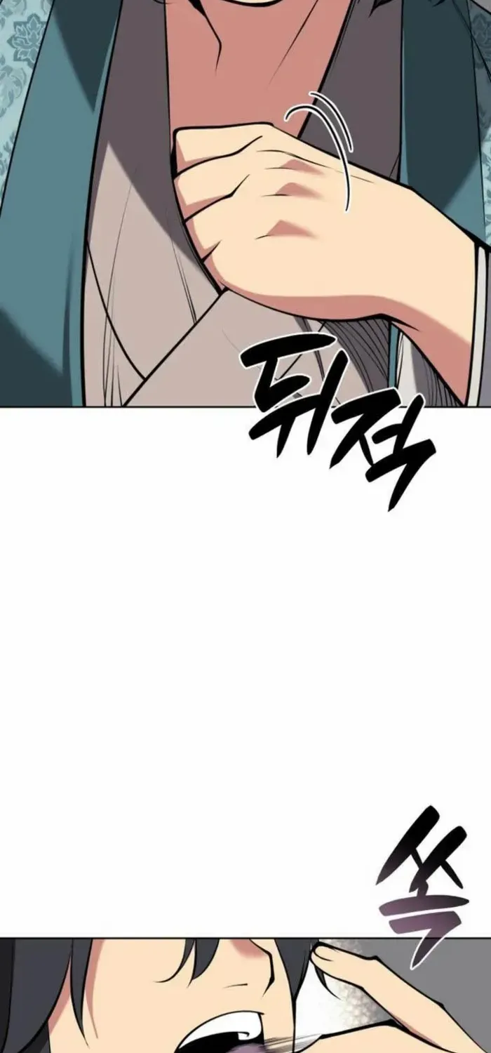 Records of the Swordsman Scholar Chapter 166 page 13 - 