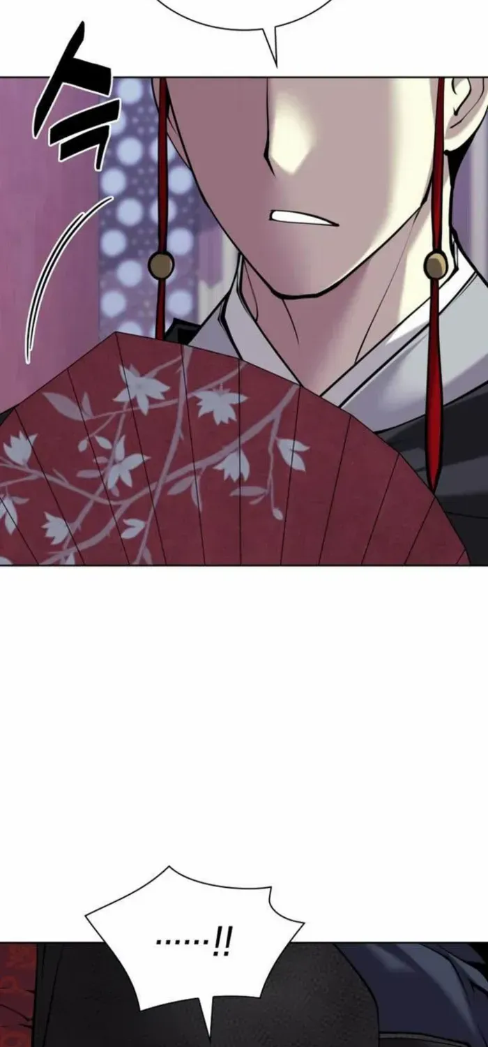 Records of the Swordsman Scholar Chapter 166 page 90 - 