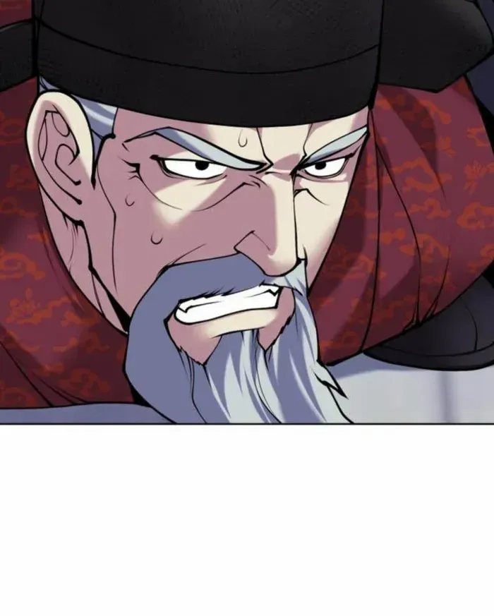 Records of the Swordsman Scholar Chapter 166 page 91 - 
