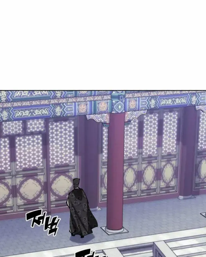 Records of the Swordsman Scholar Chapter 167 page 28 - 