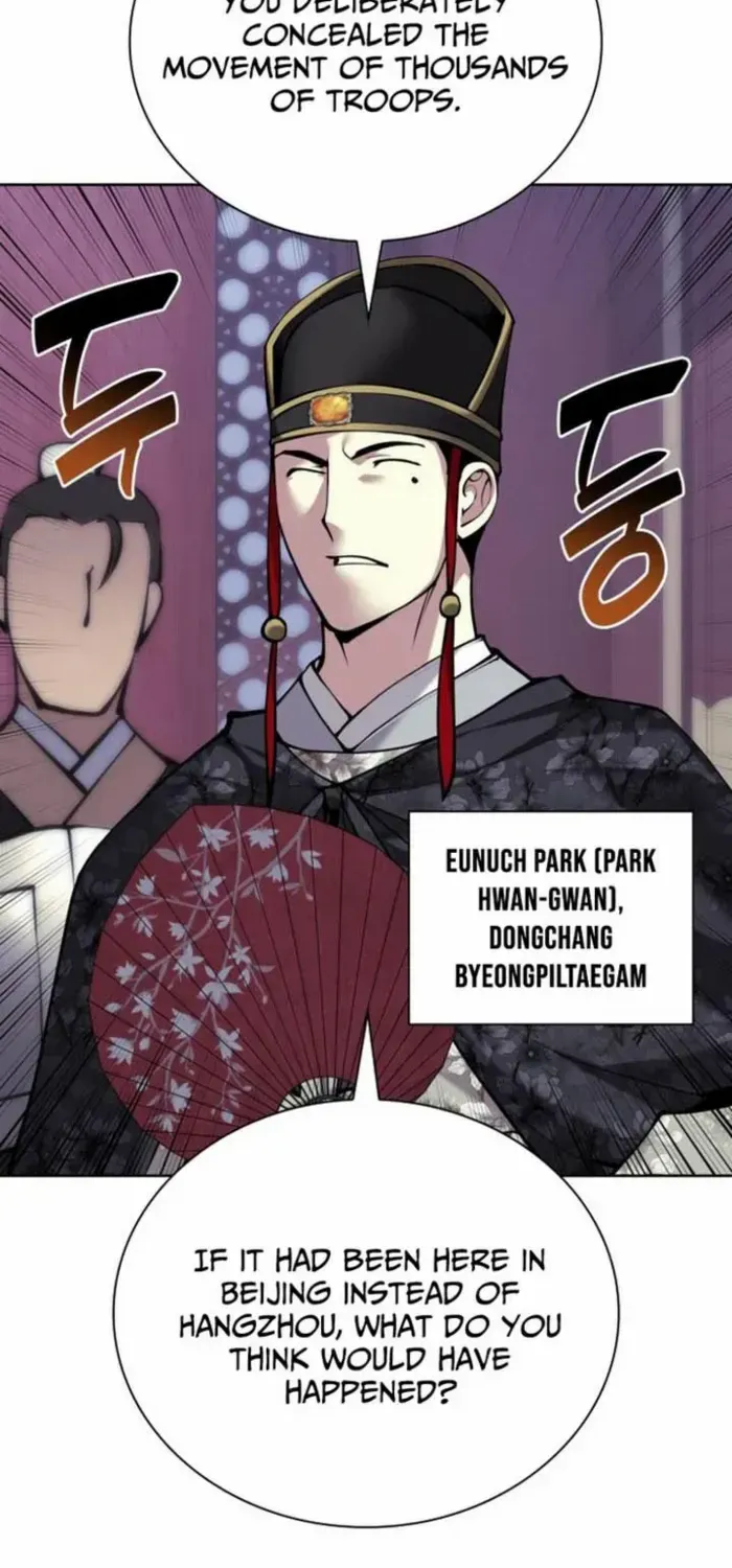 Records of the Swordsman Scholar Chapter 167 page 5 - 