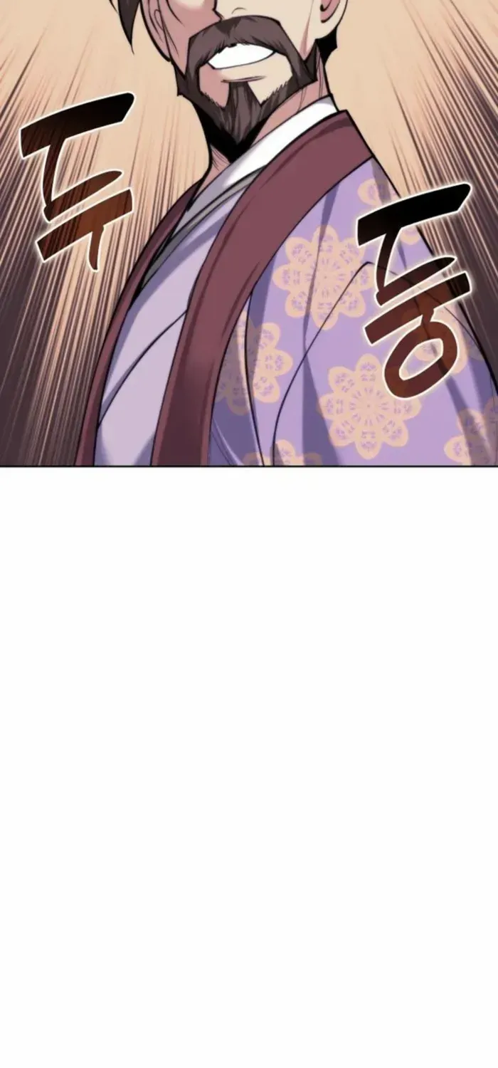Records of the Swordsman Scholar Chapter 167 page 73 - 
