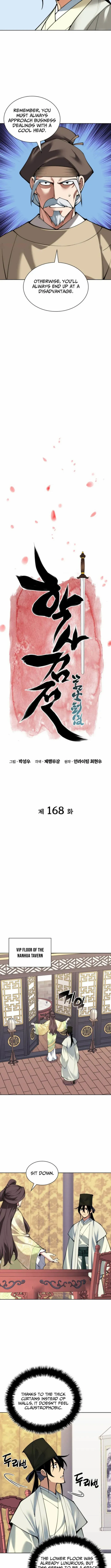Records of the Swordsman Scholar Chapter 168 page 2 - 