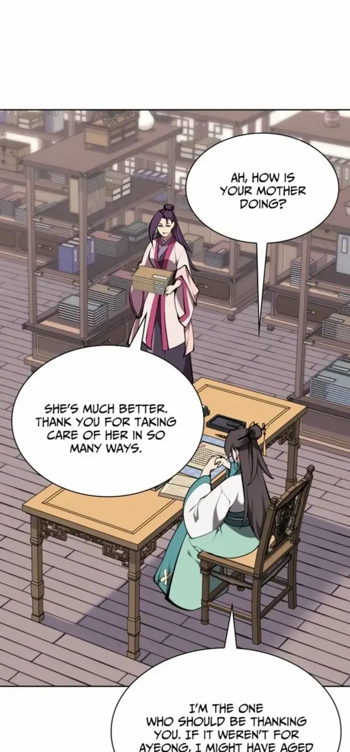 Records of the Swordsman Scholar Chapter 169 page 71 - 