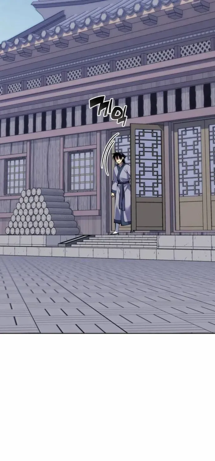Records of the Swordsman Scholar Chapter 169 page 84 - 