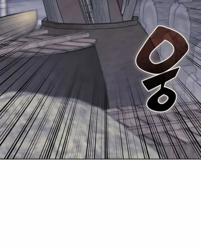Records of the Swordsman Scholar Chapter 169 page 90 - 